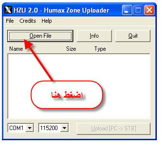 1235alsh3er.jpg